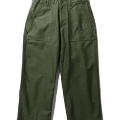 Beams PlusMilitary Utility TrousersBEAMS PLUS / Military Utility Trousers - Olive