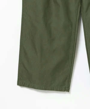 Beams PlusMilitary Utility TrousersBEAMS PLUS / Military Utility Trousers - Olive - Image 7