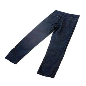 Engineered GarmentsRF Jeans Cotton Broken Denim - Indigo - Image 5