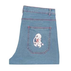 YardsaleGoblin Jeans - Light Denim - Image 3